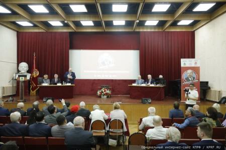 Фоторепортаж с конференции РУСО "Рождение гения", посвященной 155-летию со дня рождения В.И. Ленина
