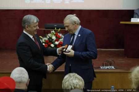 Фоторепортаж с конференции РУСО "Рождение гения", посвященной 155-летию со дня рождения В.И. Ленина