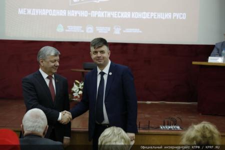Фоторепортаж с конференции РУСО "Рождение гения", посвященной 155-летию со дня рождения В.И. Ленина