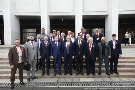 В Москве открылся Второй международный антифашистский форум и состоялся праздничный концерт ко дню рождения В.И. Ленина