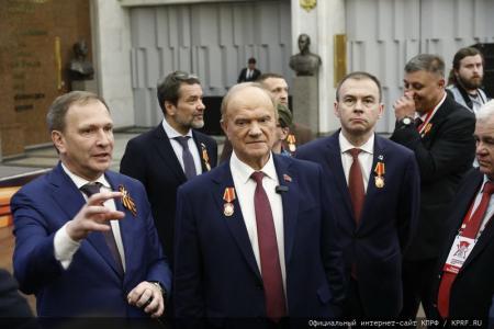 В Москве открылся Второй международный антифашистский форум и состоялся праздничный концерт ко дню рождения В.И. Ленина
