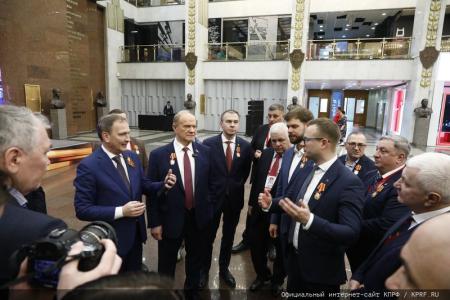 В Москве открылся Второй международный антифашистский форум и состоялся праздничный концерт ко дню рождения В.И. Ленина