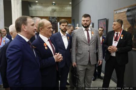 В Москве открылся Второй международный антифашистский форум и состоялся праздничный концерт ко дню рождения В.И. Ленина