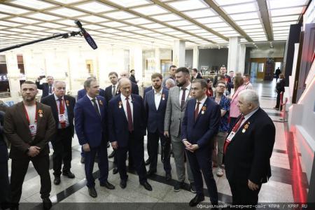 В Москве открылся Второй международный антифашистский форум и состоялся праздничный концерт ко дню рождения В.И. Ленина