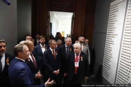 В Москве открылся Второй международный антифашистский форум и состоялся праздничный концерт ко дню рождения В.И. Ленина
