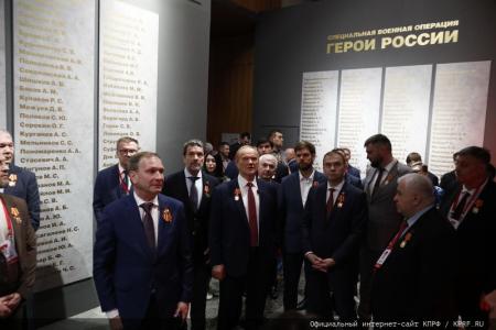 В Москве открылся Второй международный антифашистский форум и состоялся праздничный концерт ко дню рождения В.И. Ленина