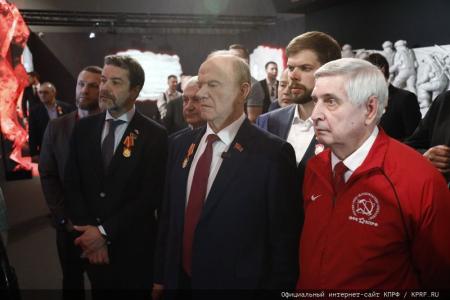 В Москве открылся Второй международный антифашистский форум и состоялся праздничный концерт ко дню рождения В.И. Ленина