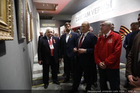 В Москве открылся Второй международный антифашистский форум и состоялся праздничный концерт ко дню рождения В.И. Ленина