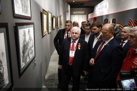 В Москве открылся Второй международный антифашистский форум и состоялся праздничный концерт ко дню рождения В.И. Ленина