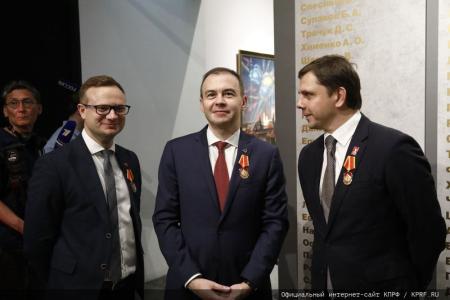 В Москве открылся Второй международный антифашистский форум и состоялся праздничный концерт ко дню рождения В.И. Ленина