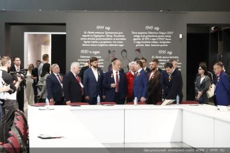 В Москве открылся Второй международный антифашистский форум и состоялся праздничный концерт ко дню рождения В.И. Ленина