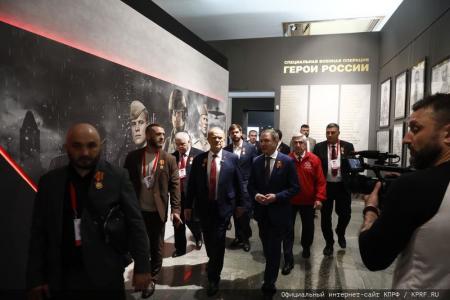 В Москве открылся Второй международный антифашистский форум и состоялся праздничный концерт ко дню рождения В.И. Ленина