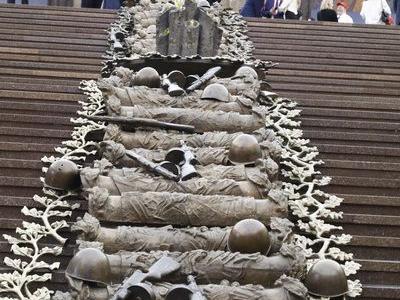 В Москве открылся Второй международный антифашистский форум и состоялся праздничный концерт ко дню рождения В.И. Ленина