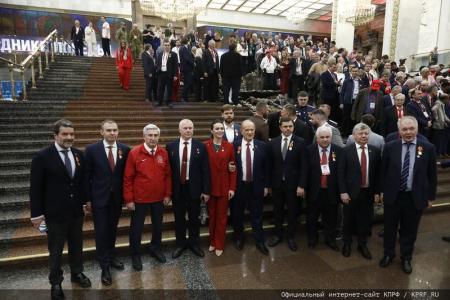 В Москве открылся Второй международный антифашистский форум и состоялся праздничный концерт ко дню рождения В.И. Ленина