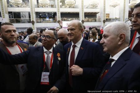 В Москве открылся Второй международный антифашистский форум и состоялся праздничный концерт ко дню рождения В.И. Ленина
