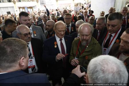 В Москве открылся Второй международный антифашистский форум и состоялся праздничный концерт ко дню рождения В.И. Ленина