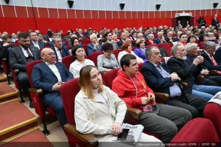 В Подмосковье завершился XII совместный пленум ЦК и ЦКРК КПРФ