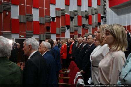 В Подмосковье завершился XII совместный пленум ЦК и ЦКРК КПРФ