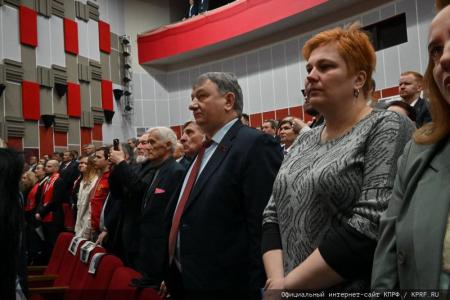 В Подмосковье завершился XII совместный пленум ЦК и ЦКРК КПРФ