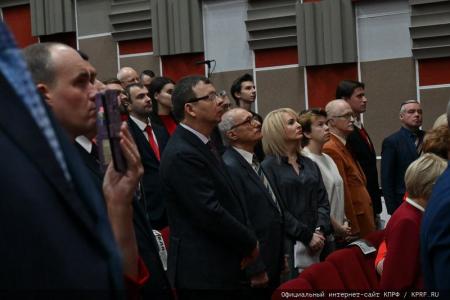 В Подмосковье завершился XII совместный пленум ЦК и ЦКРК КПРФ