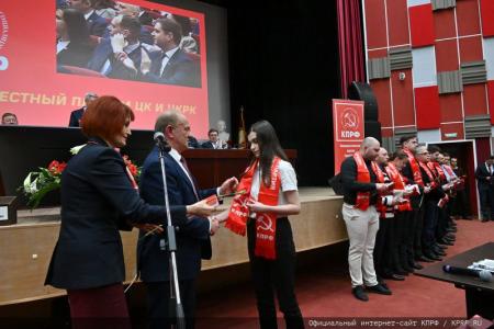 В Подмосковье завершился XII совместный пленум ЦК и ЦКРК КПРФ