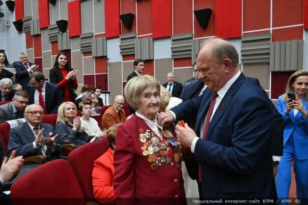 В Подмосковье завершился XII совместный пленум ЦК и ЦКРК КПРФ