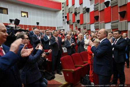 В Подмосковье завершился XII совместный пленум ЦК и ЦКРК КПРФ