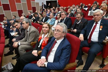 В Подмосковье завершился XII совместный пленум ЦК и ЦКРК КПРФ