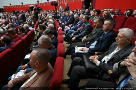 В Подмосковье завершился XII совместный пленум ЦК и ЦКРК КПРФ