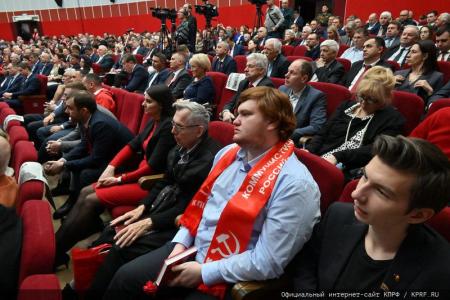 В Подмосковье завершился XII совместный пленум ЦК и ЦКРК КПРФ