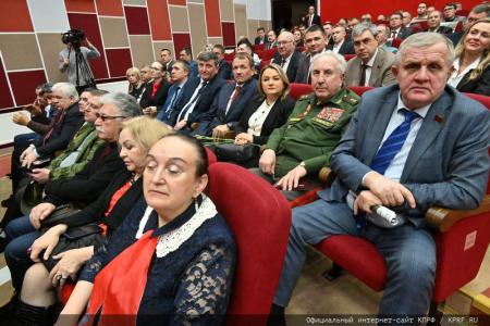 В Подмосковье завершился XII совместный пленум ЦК и ЦКРК КПРФ