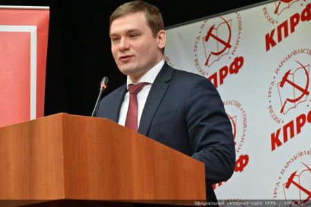 В Подмосковье завершился XII совместный пленум ЦК и ЦКРК КПРФ