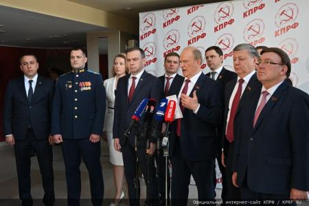 Пресс-конференция в перерыве XII совместного Пленума ЦК и ЦКРК КПРФ