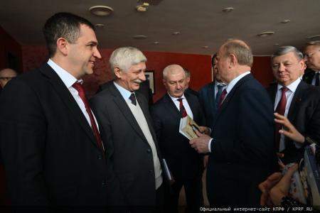 В Подмосковье завершился XII совместный пленум ЦК и ЦКРК КПРФ