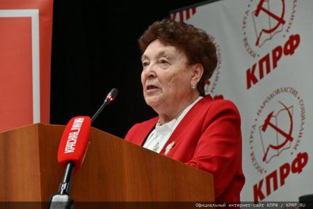 В Подмосковье завершился XII совместный пленум ЦК и ЦКРК КПРФ