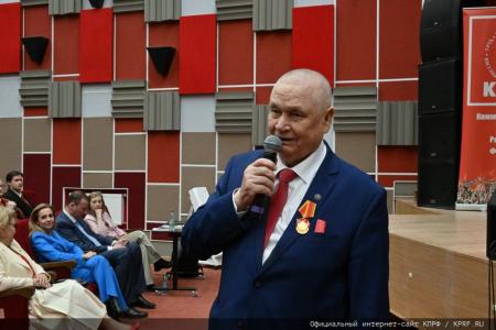 В Подмосковье завершился XII совместный пленум ЦК и ЦКРК КПРФ