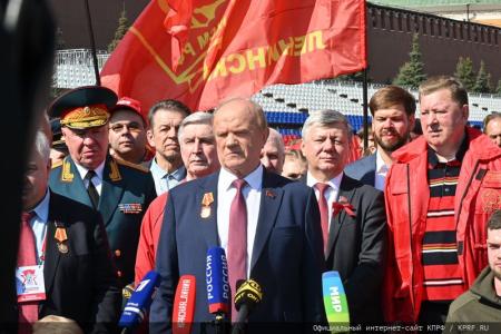 «Ленин впервые заставил капитал потесниться и создал государство рабочих и крестьян»