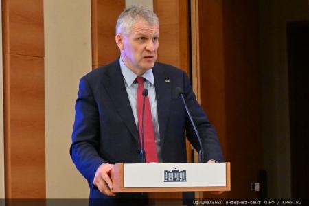 «Такой ремонт политической системы приведет страну к дестабилизации». Выступление Г.А. Зюганова на круглом столе в Госдуме