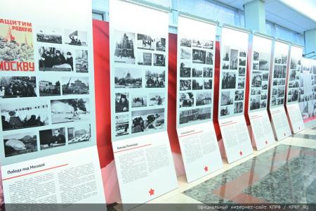 Публицист Галина Платова: "В силе советского народа – истоки Великой Победы"