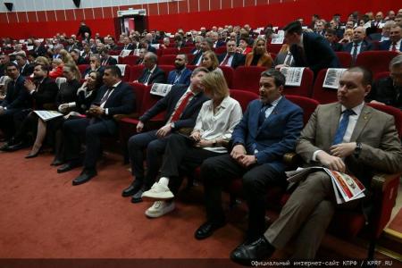 В Подмосковье открылся семинар-совещание руководителей комитетов региональных отделений КПРФ