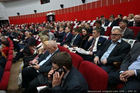 В Подмосковье открылся семинар-совещание руководителей комитетов региональных отделений КПРФ