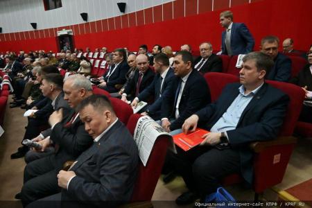 В Подмосковье открылся семинар-совещание руководителей комитетов региональных отделений КПРФ