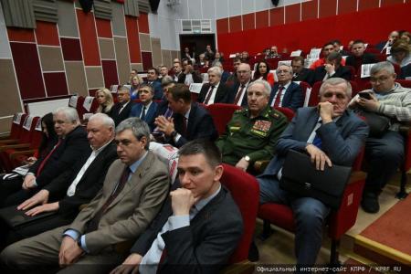 В Подмосковье открылся семинар-совещание руководителей комитетов региональных отделений КПРФ