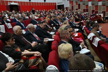 В Подмосковье открылся семинар-совещание руководителей комитетов региональных отделений КПРФ