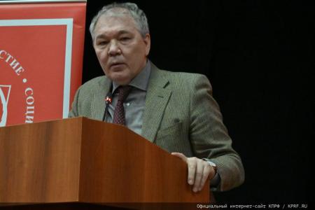 В Подмосковье открылся семинар-совещание руководителей комитетов региональных отделений КПРФ