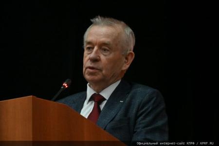 В Подмосковье открылся семинар-совещание руководителей комитетов региональных отделений КПРФ