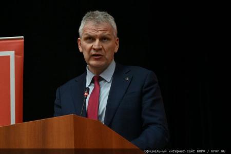 В Подмосковье открылся семинар-совещание руководителей комитетов региональных отделений КПРФ