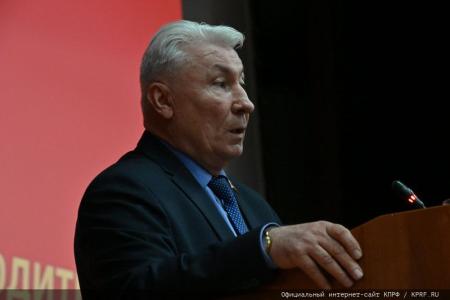 В Подмосковье открылся семинар-совещание руководителей комитетов региональных отделений КПРФ
