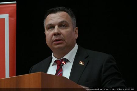 В Подмосковье открылся семинар-совещание руководителей комитетов региональных отделений КПРФ