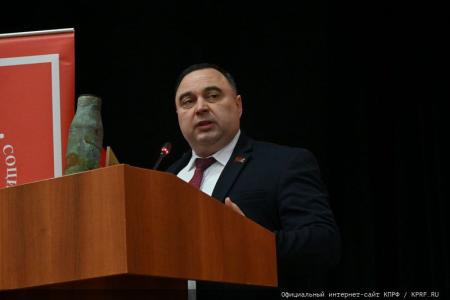 В Подмосковье открылся семинар-совещание руководителей комитетов региональных отделений КПРФ